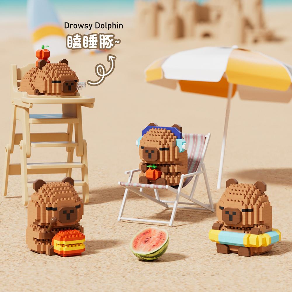 Miniso Capybara Puppe Spielzeug Mikropartikel Bausteine Lernspielzeug DIY Niedliche Cartoon Figur für Kinder Geburtstagsgeschenke