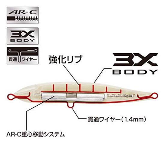 SHIMANO Saltwater Lure Sinking Pencil Colt Sniper Rock Slide 120S Jet Boost 017 Kyorin Green Konoshiro OL-212P