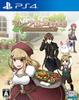 Adventure Tavern and the Hungry PS4 Malenia's ~Patia God~ -