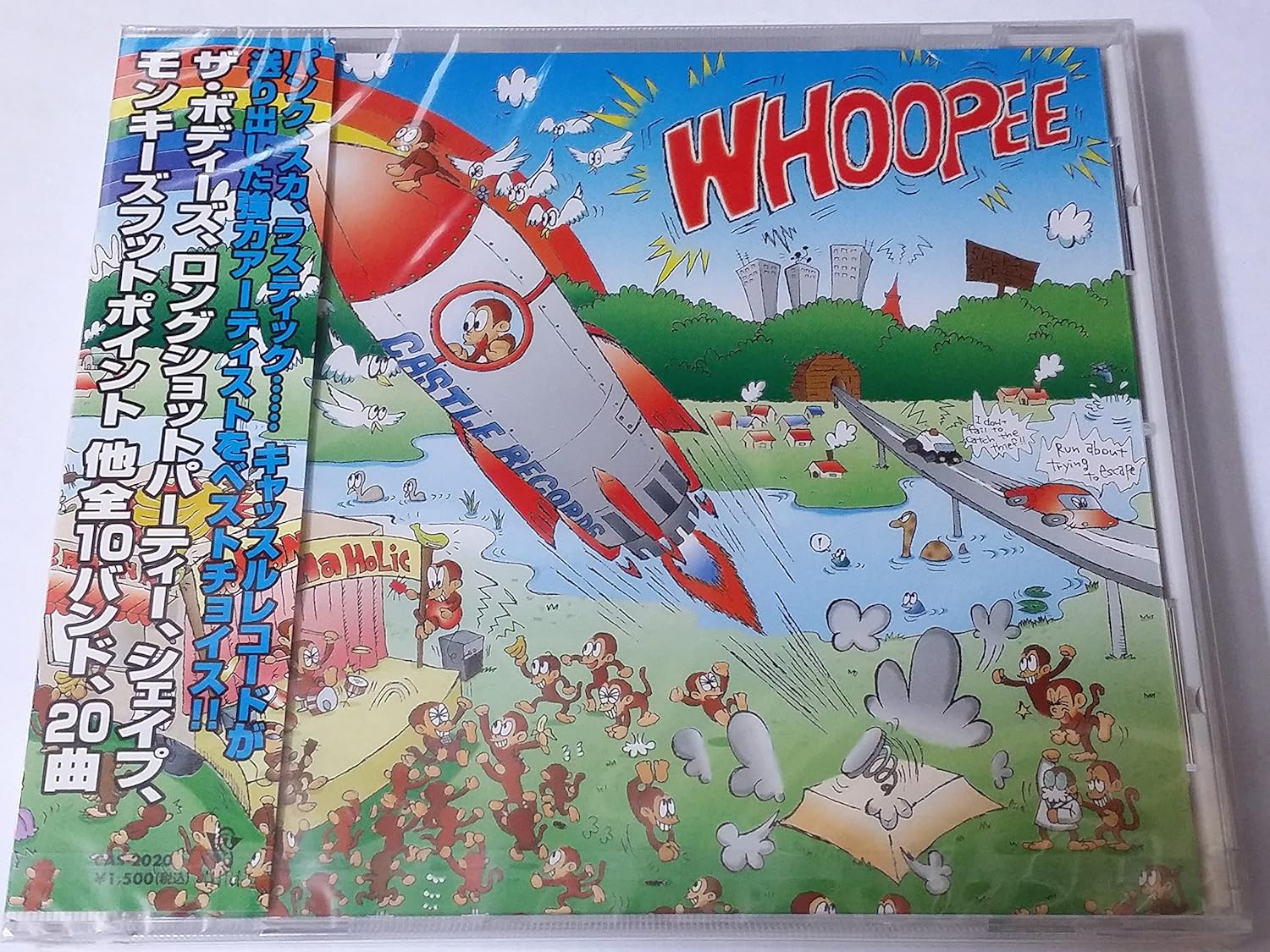 

CD OMNIBUS TALLOW TANGY BURP THE S WHOOPEE CAS2020 Япония ОбиЯпонский ПопРок Б/У