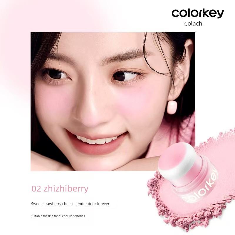 Colorkey Pudding Blush for Beginners - Expanding Color, Low Saturation, Brightening, Natural Highlighting for Beginners