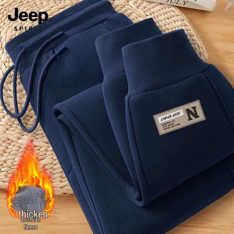 JEEP SPIRIT Men s Fleece-Lined Jogger Sweatpants XL (180)