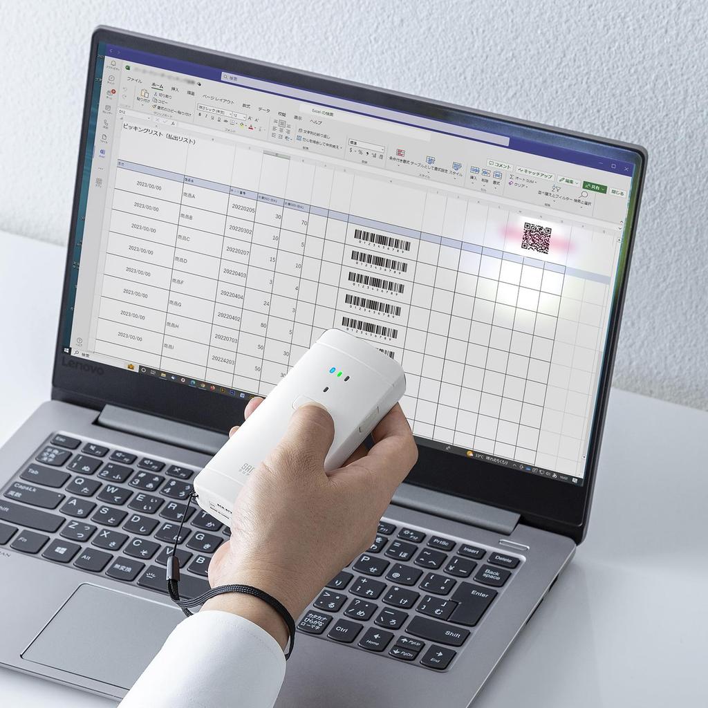Sanwa Supply Bluetooth 2D Barcode Reader (Antibacterial) BCR-BT2D3W