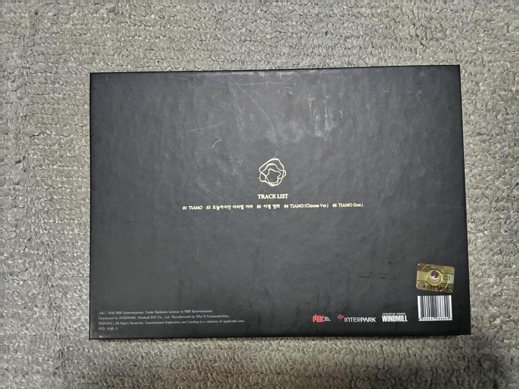 [USED] T-ARA TIAMO Album with Photocard