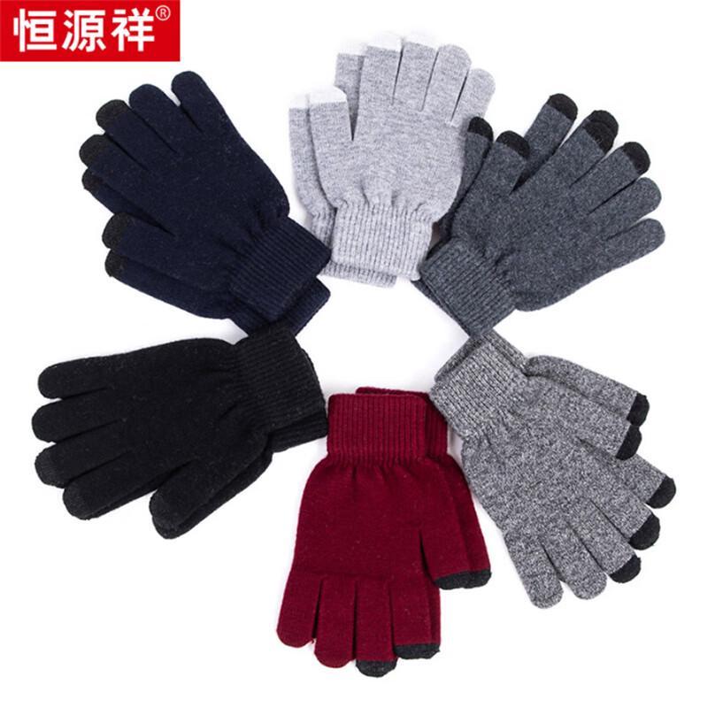 Унисекс перчатки с сенсорным экраном Hengyuanxiang из смесовой шерсти W55111 One Size