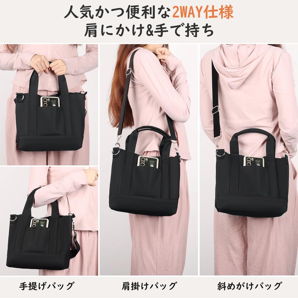 Tote Shoulder Mini Tote Large Crossbody Shoulder Work Lunch Lunch Black [ENLAN] Bag, Small, 2-way, Bag, Women's, Men's, Bag, Capacity, Divider, Bag,