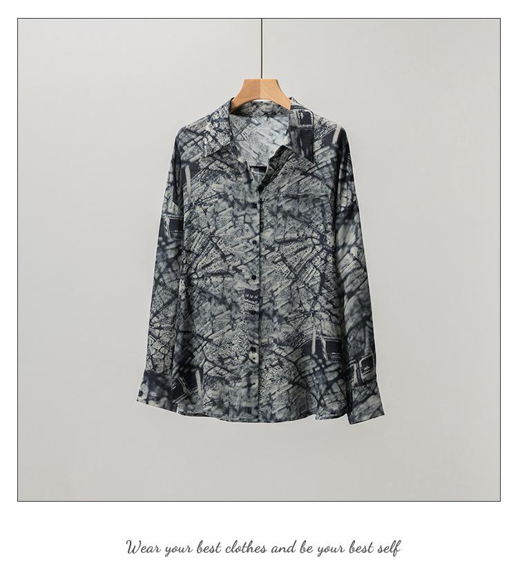 Women's Retro Print Mulberry Silk Long Sleeve Shirt - Spring New Arrival, Mid-Length & Loose Fit