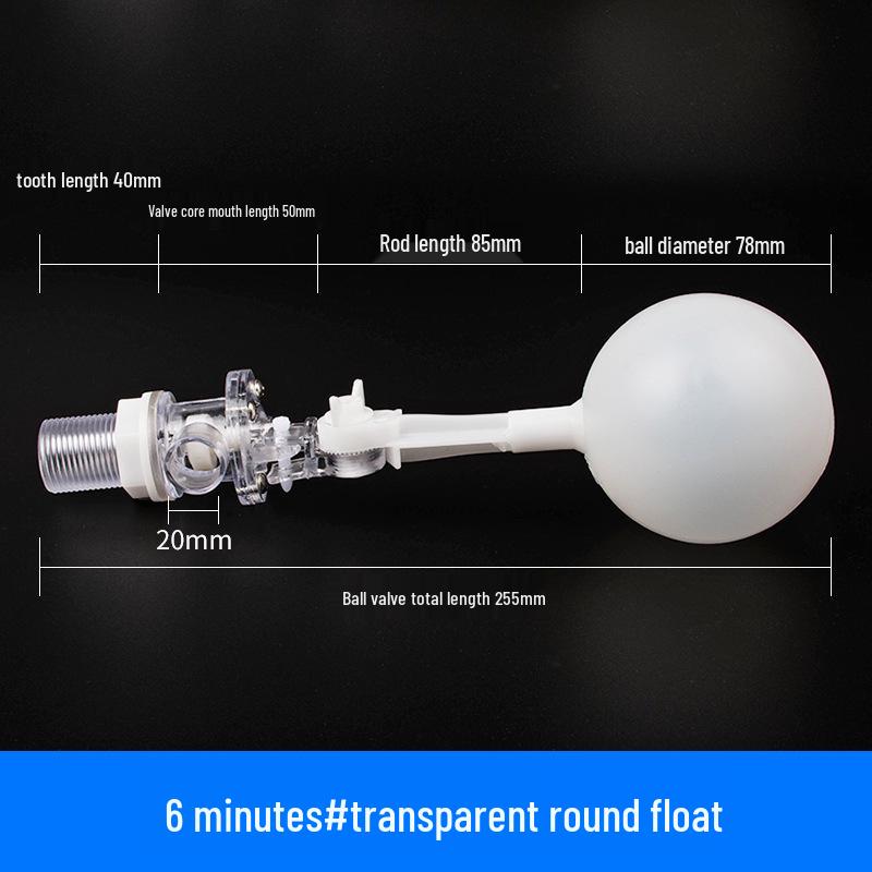 Adjustable Transparent Plastic Float Valve for Water Tanks - Install At Any Angle