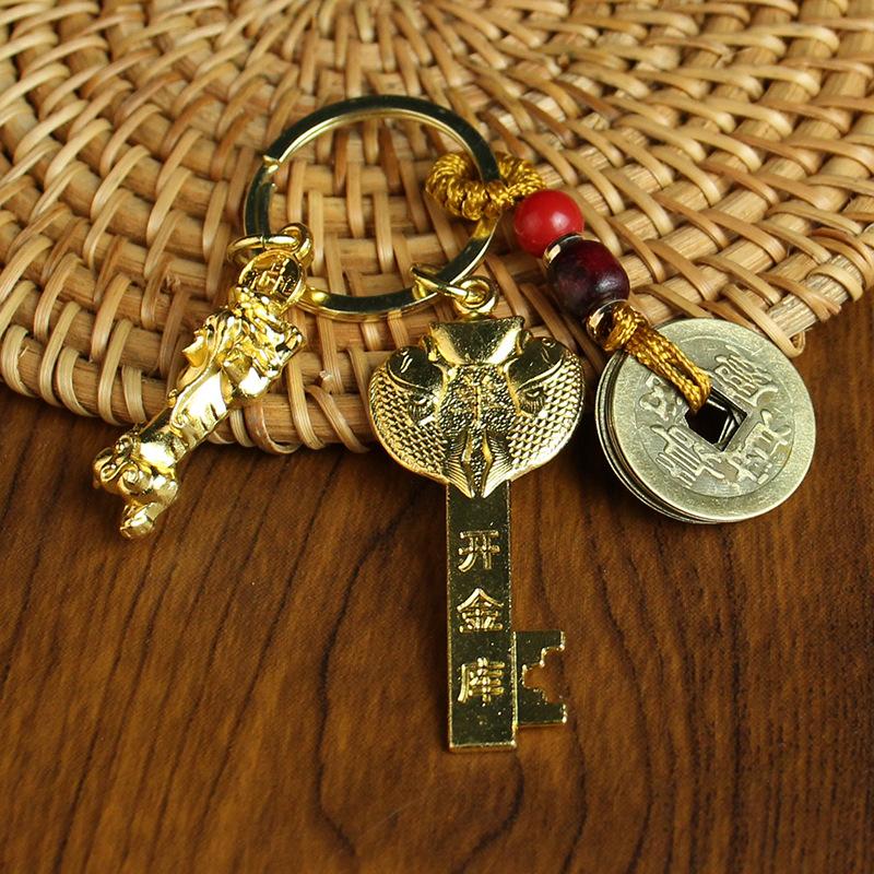 Tang Teng Zodiac Gold Key Year of the Dragon Open Vault Wufu Keychain Men's and Women's Pendant Car Key Small Gift