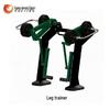 Outdoor Strength Training Leg Trainer