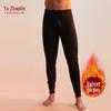 YUZHAOLIN Men's Seamless Plush Heating Thermal Leggings with Knee Support