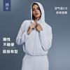 Hooded Zipper Cardigan Jacket Women's Autumn and Winter New Product Loose Casual Sweater Running Fitness Top
