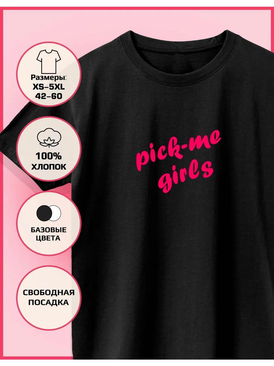T-shirt with a Picmi girl print L