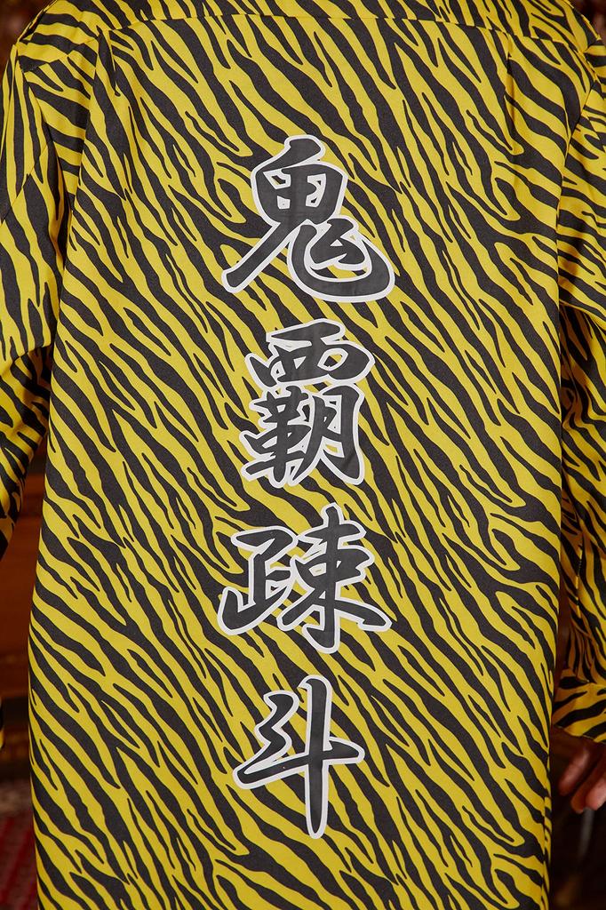 Setsubun Cosplay Halloween Yankee Dämon Spezialangriff Kleidung Unisex Gelb Ausgefallenes Kleid Kostüm [Clear Stone]