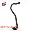 BMW X3 E83 Upper Radiator Coolant Hose, OE: 17123422785