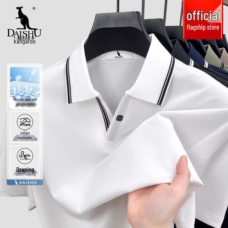 DAISHU Men s Short Sleeve Polo Shirt M