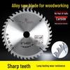 High-Hardness Dual-Purpose Saw Blade: Aluminum-Wood Alloy for Eco & Paint-Free Boards.