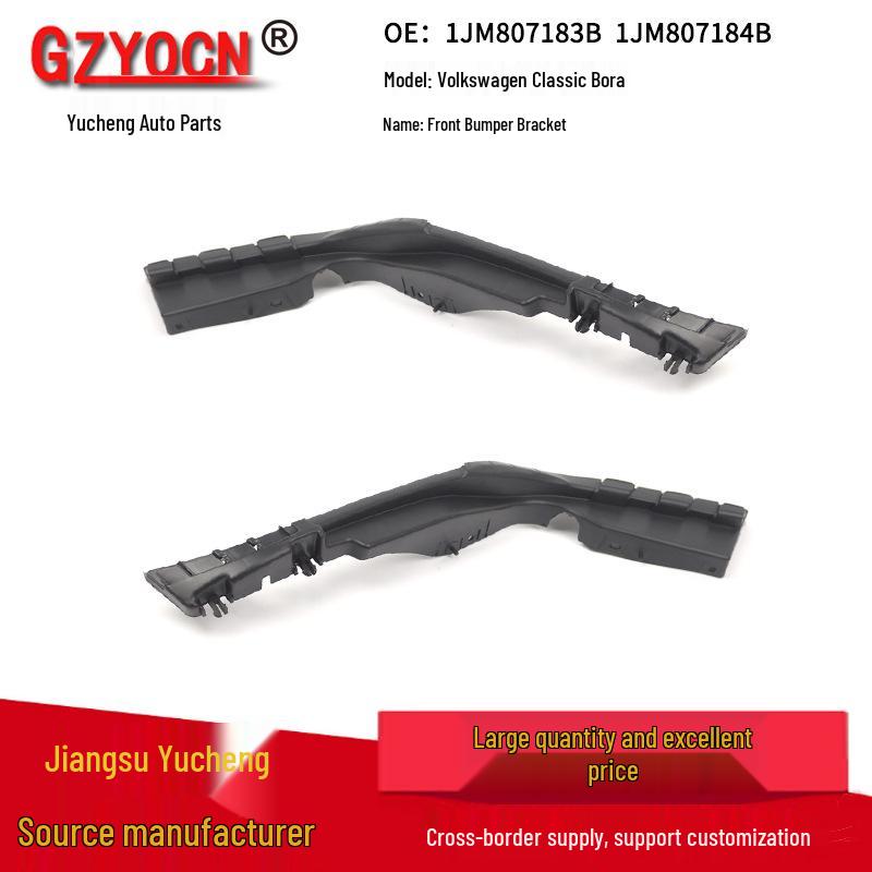 Front Bumper Bracket Guide for Volkswagen Bora 05-07