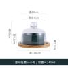 Ceramic Cake Fruit Bowl Pudding Soup Cup Glass Lid Jam Ice Cream Fresh Dessert Plate Bird's Nest Dessert Bowl Kitchen Supplies