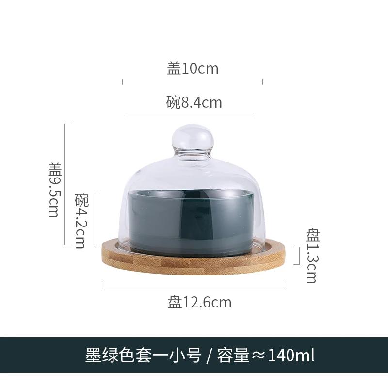 Ceramic Cake Fruit Bowl Pudding Soup Cup Glass Lid Jam Ice Cream Fresh Dessert Plate Bird's Nest Dessert Bowl Kitchen Supplies