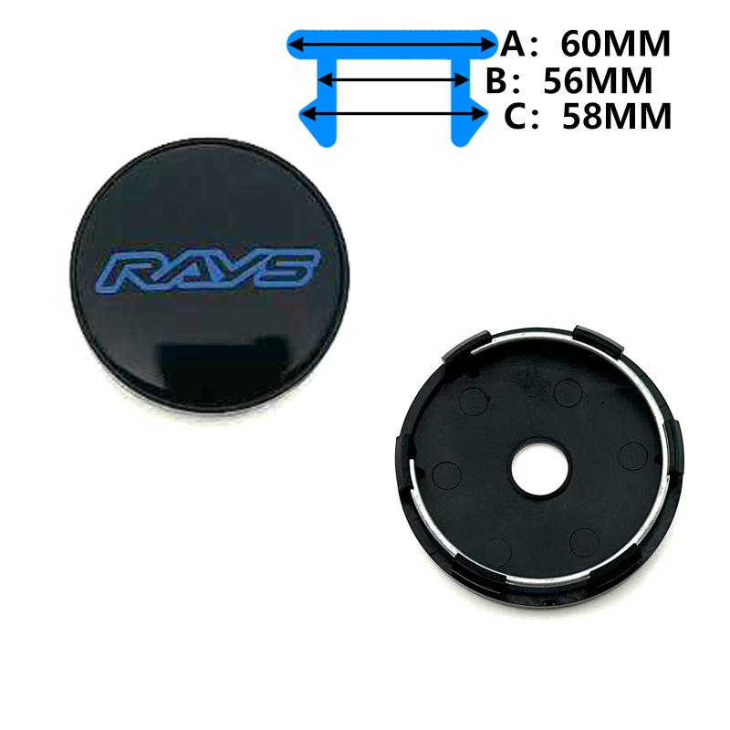 RAYS Wheel Hub Cap: 60MM Outer, 56MM Inner, 68MM Center, RAYS Logo
