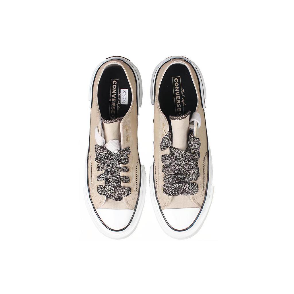 New Chuck 70 Converse Low 'Khaki Double Vulc' A07074C