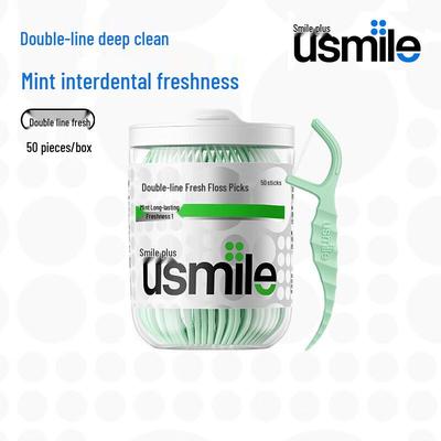 Seahorse Double-Line Dental Floss Sticks