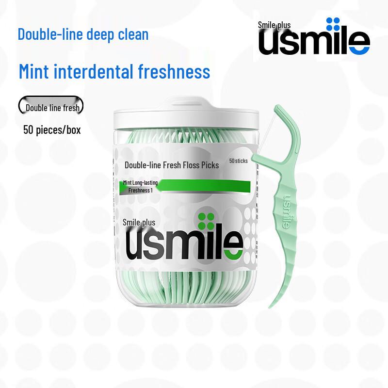 Usmile Seahorse Double-Line Dental Floss Sticks
