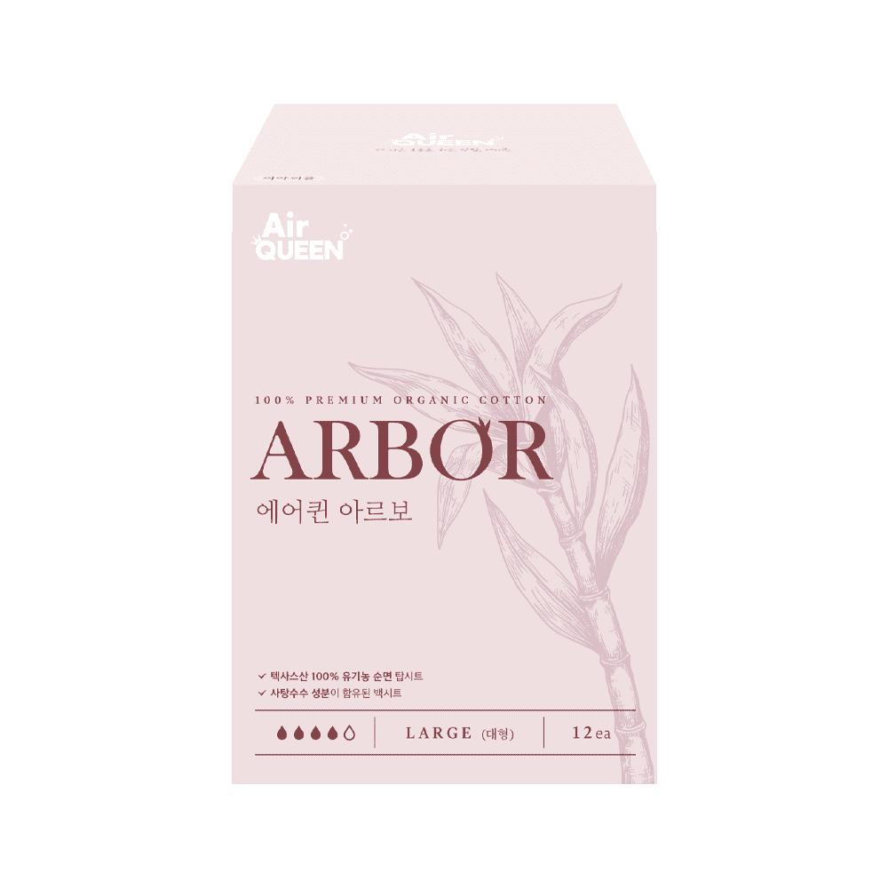 Wählen Sie 1 von 3 Arten von Air Queen Arbo Bio-Binden (langer Liner 20P/mittel 14P/groß 12P)