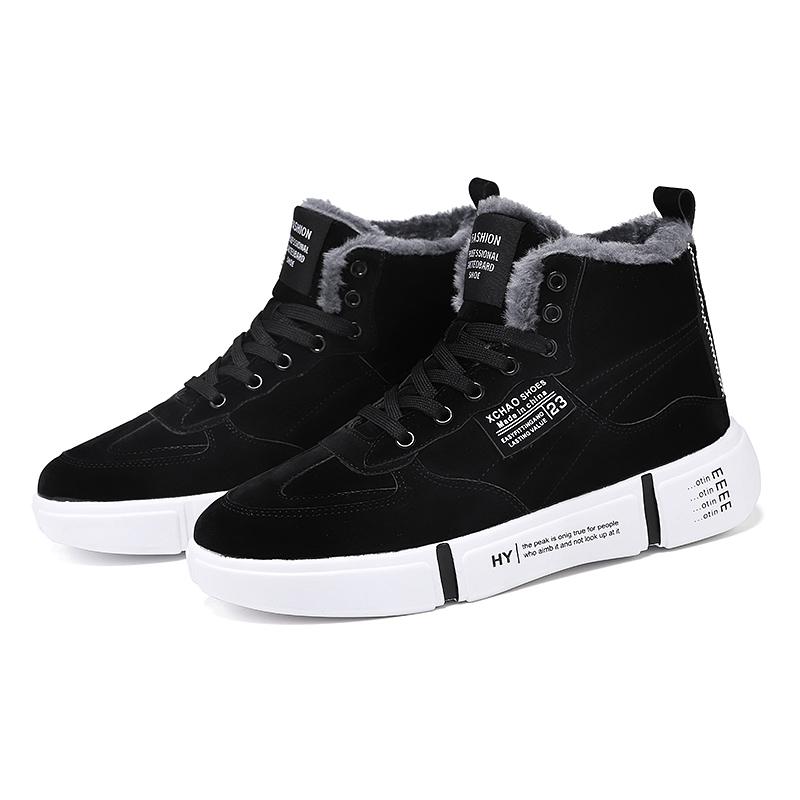 2024 Men's Casual Sports Shoes Breathable Mesh Work Clothes Shoes Thick Soles Anti Slip Board Shoes Fashionable Sports Sneakers