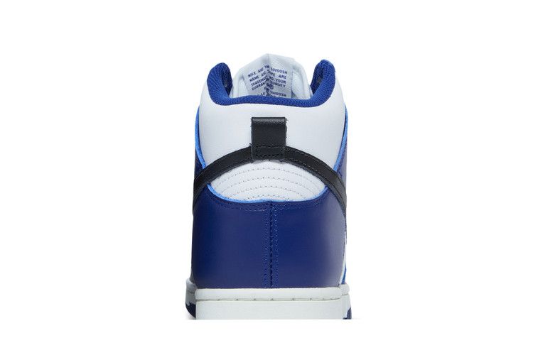 Nike Wmns Dunk High 'Deep Royal Blue'