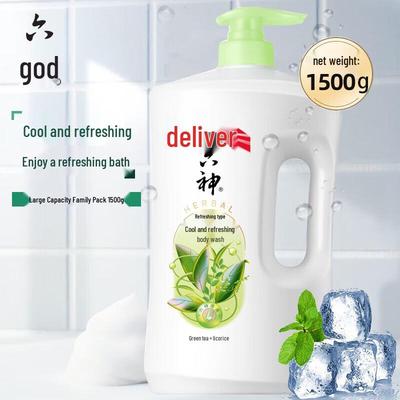 Saponi e gel doccia – Gel doccia