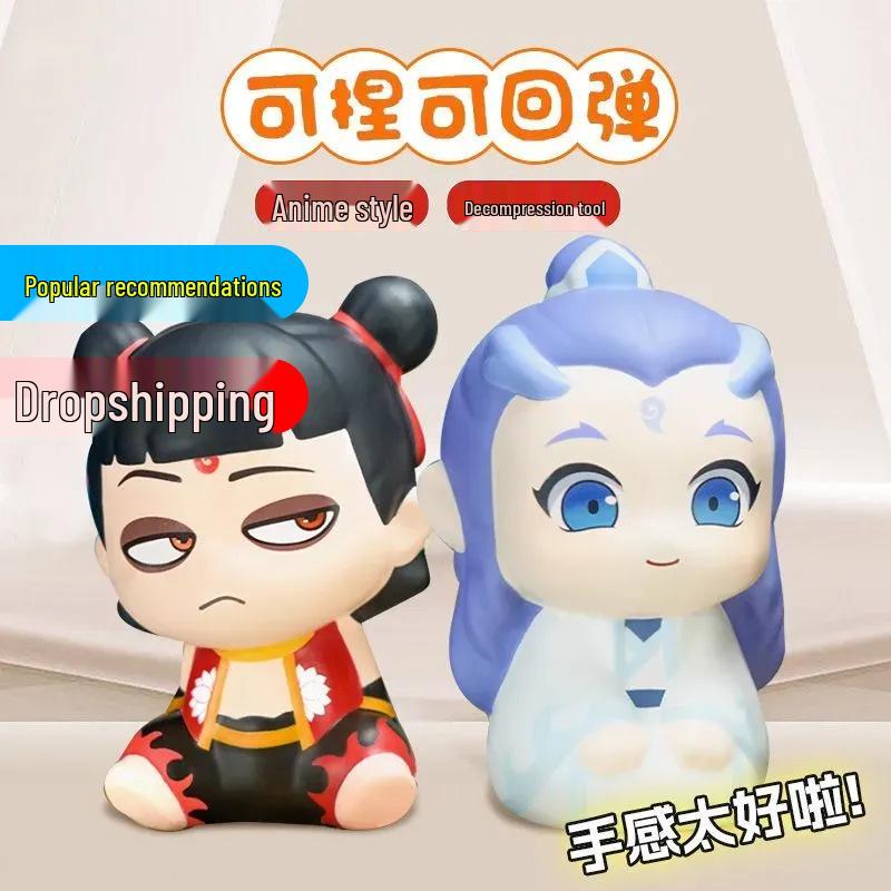 

Nezha Style Slow Rebound Ao Bing Cute Cartoon Decompression Toy Figurine