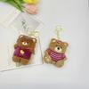 Cartoon Bear Plush Keychain & Squeaky Animal Brooch