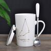Zodiac Ceramic Mug Set: Gold Constellation Design with Lid & Spoon