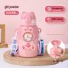 Shangqi Kids Cartoon Stainless Steel Straw Thermos Cup