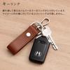 [Bon Furniture] Keychain Leather Men's Women's Car Keychain with Dot