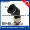 Japan PISCO 45° PLH6-M5M Mini Tube Fitting, Original Nickel-Plated Direct Install