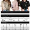 Lace short sleeve high elegant [Jotml] blouse, neck, women's top, spring, summer, feminine, (white, XL)