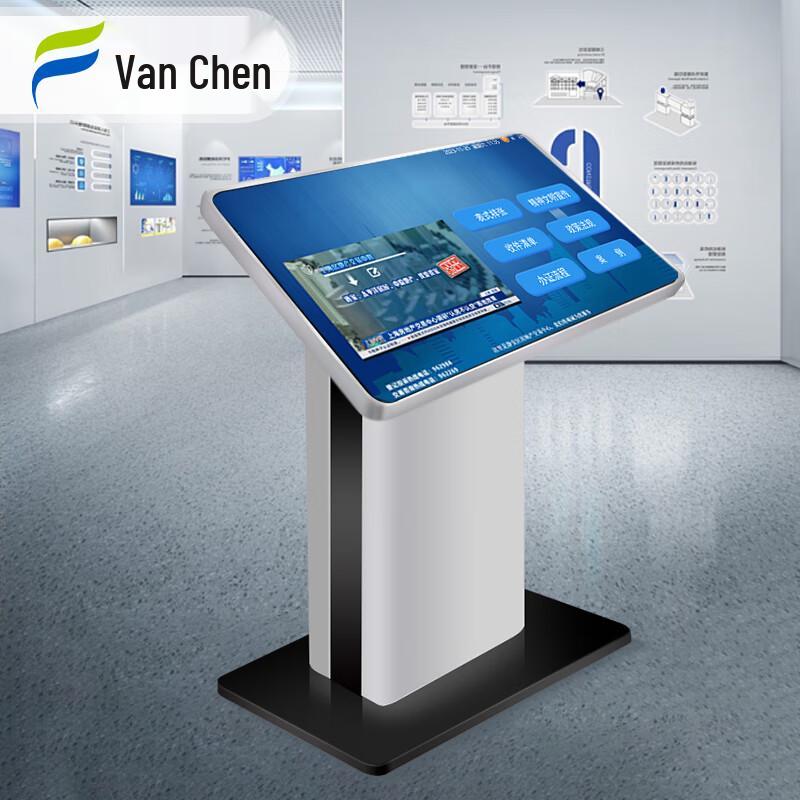 Fanchen Horizontal Interactive Touchscreen Kiosk CN plug (adapter included)