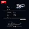 Non-Toxic 482Pcs Air Force Ah1Z Aircraft Plane Helicopter Building Blocks Military War Series Model Bricks With Figures Diy Toys For Kids