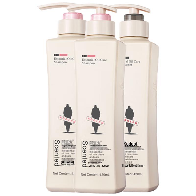 Adolph Gentle Smooth Shampoo & Conditioner Set
