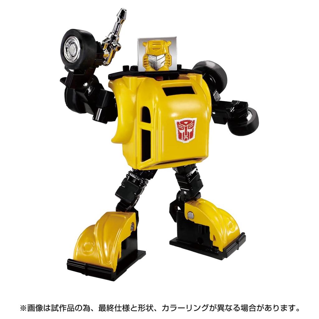 Transformers Missing Link Bumble C-03