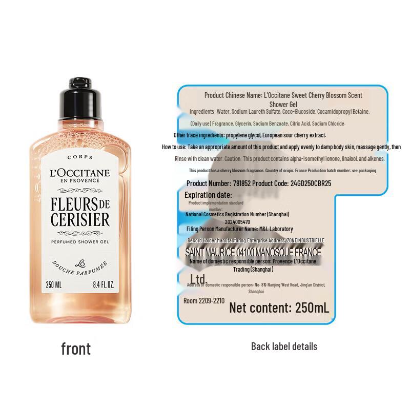 L'Occitane Rose Heart Fragrance Shower Gel