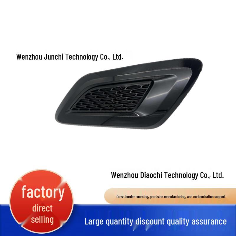 

LR044146 LR044147 Front Engine Vent Cover for 2014-2017 Land Rover Range Rover Sport Left Engine Vent Cover