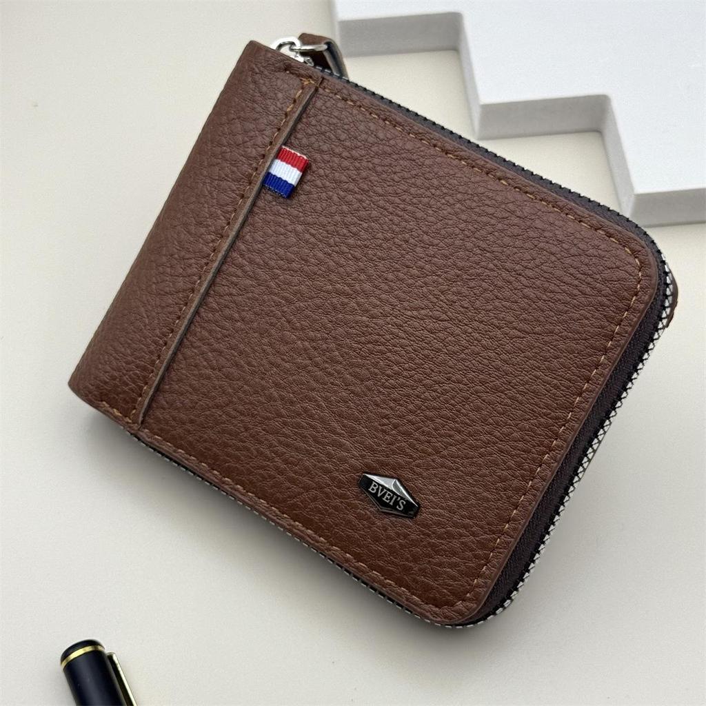 Men's Retro Large Capacity Zipper Wallet - Wear-resistant, In Stock