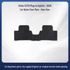 Volvo XC70 Plug-in Hybrid Car Floor Mats - Nylon, Compatible with 26 Models.