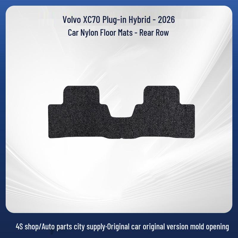 Volvo XC70 Plug-in Hybrid Car Floor Mats - Nylon, Compatible with 26 Models.