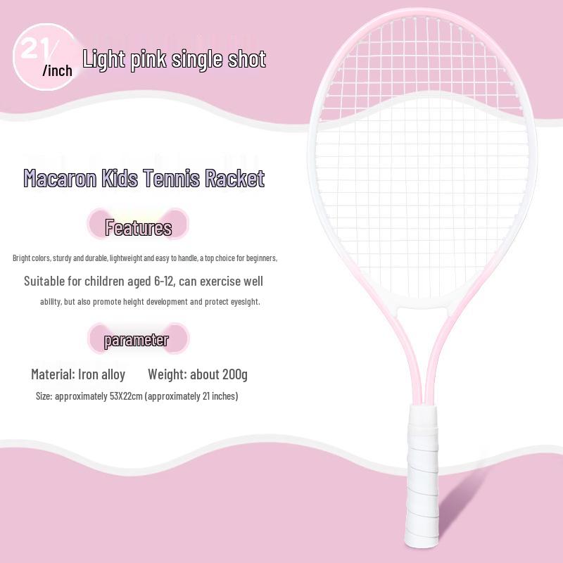 21-Inch Beginner Kids' Tennis Racket - Durable Macaron-Colored Iron Alloy