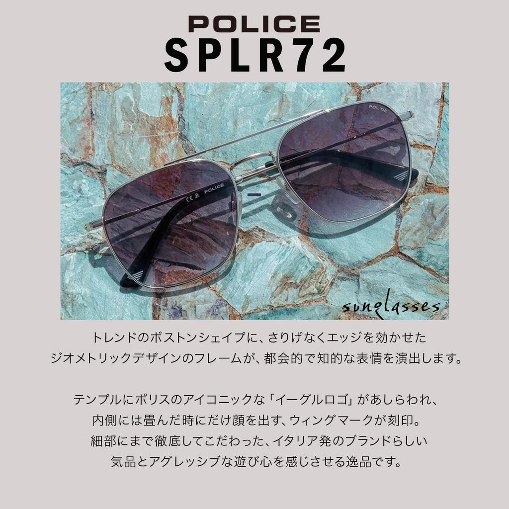 Sunglasses Boston SPLR72 560579 [Police][Authorized Import] Men's